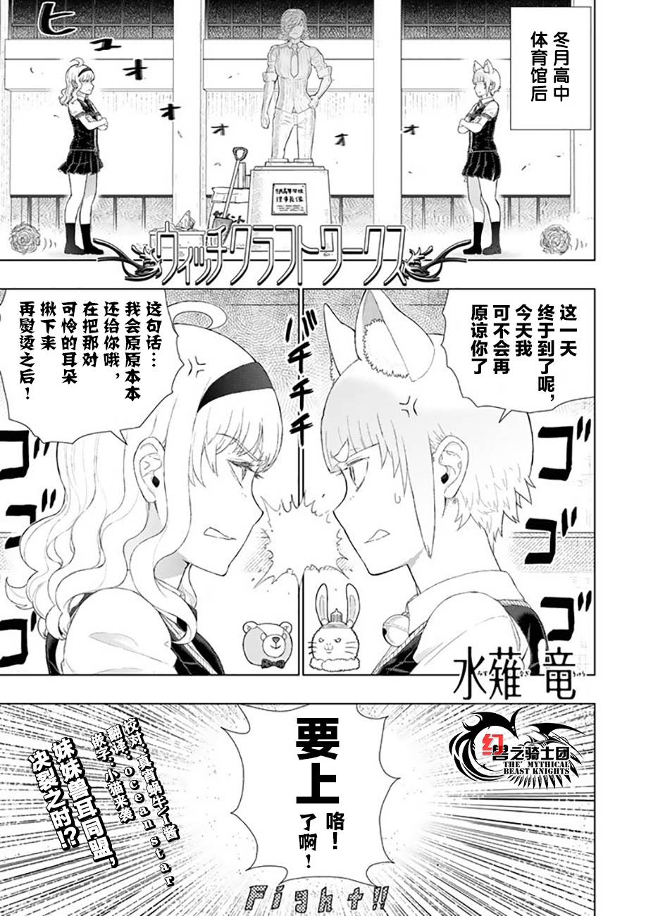 57话0