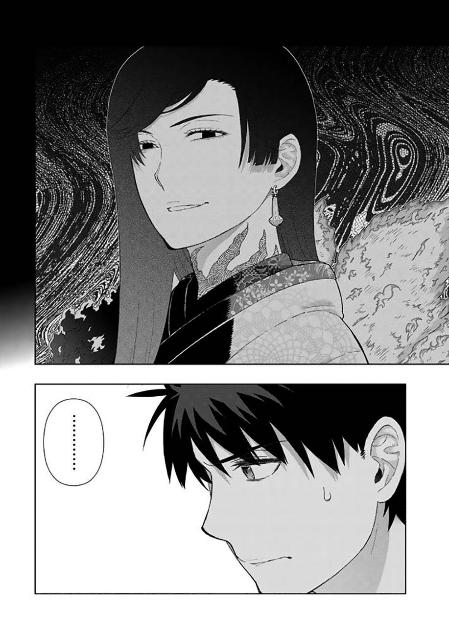 57话17