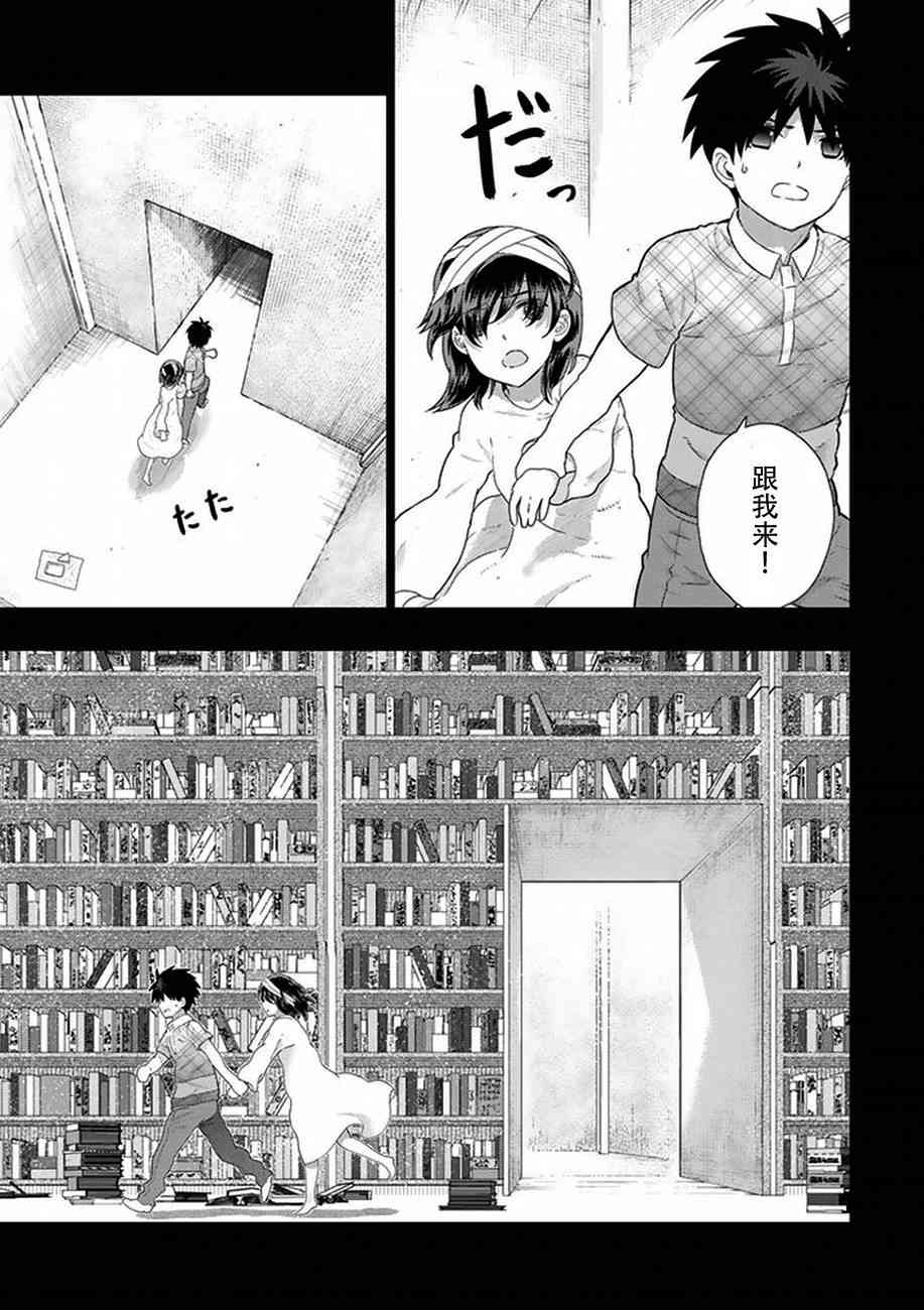 58话22