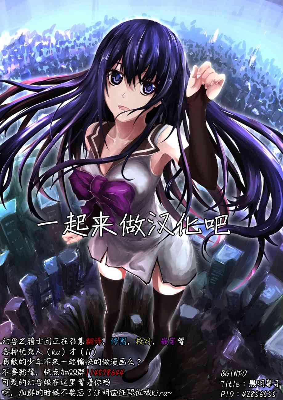 58话32