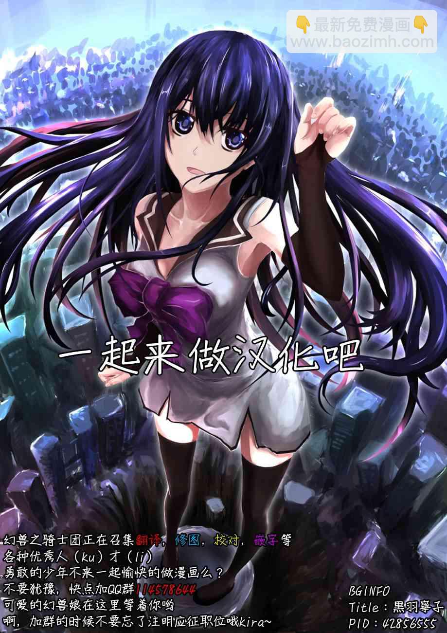 59话20