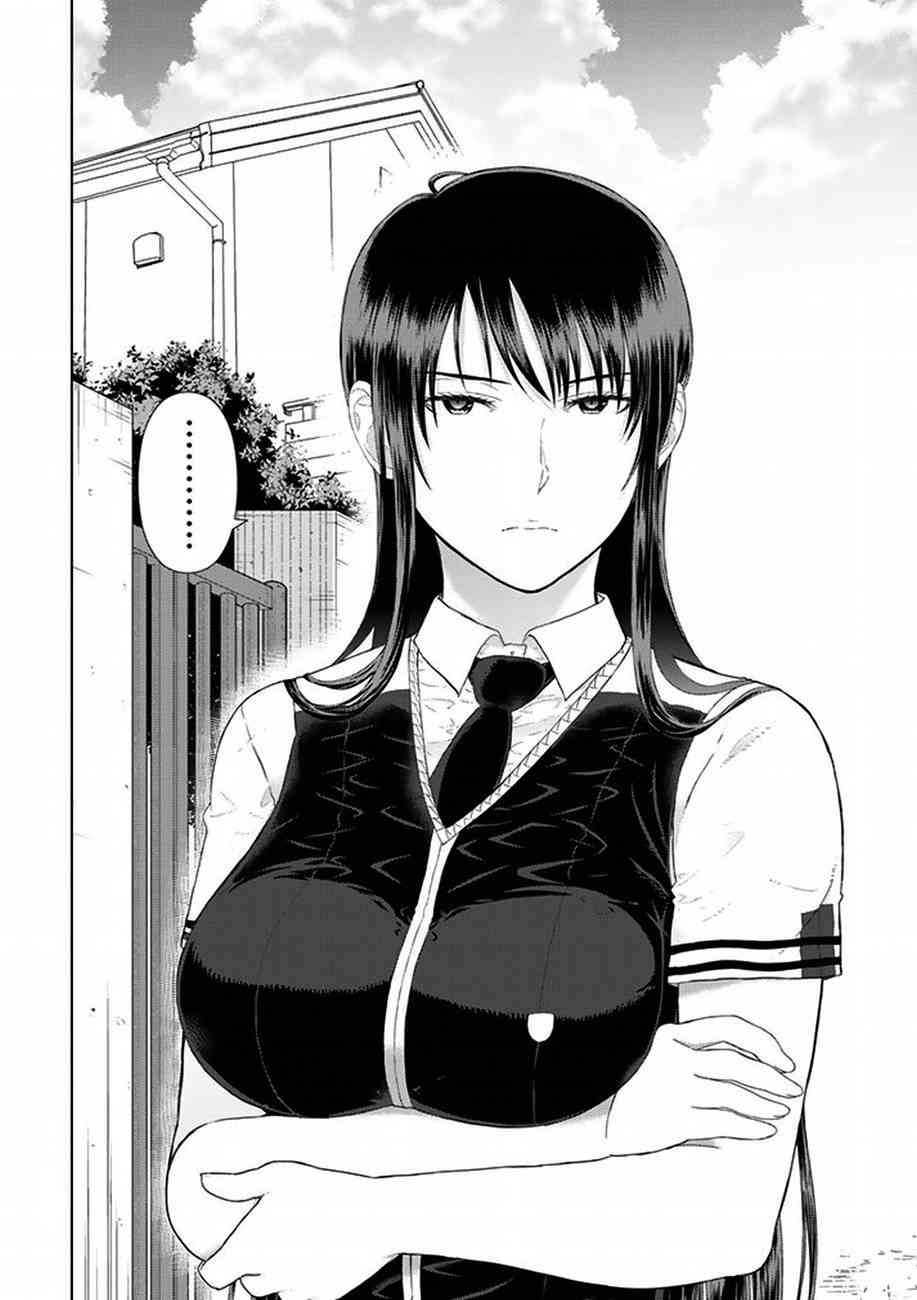 61话7