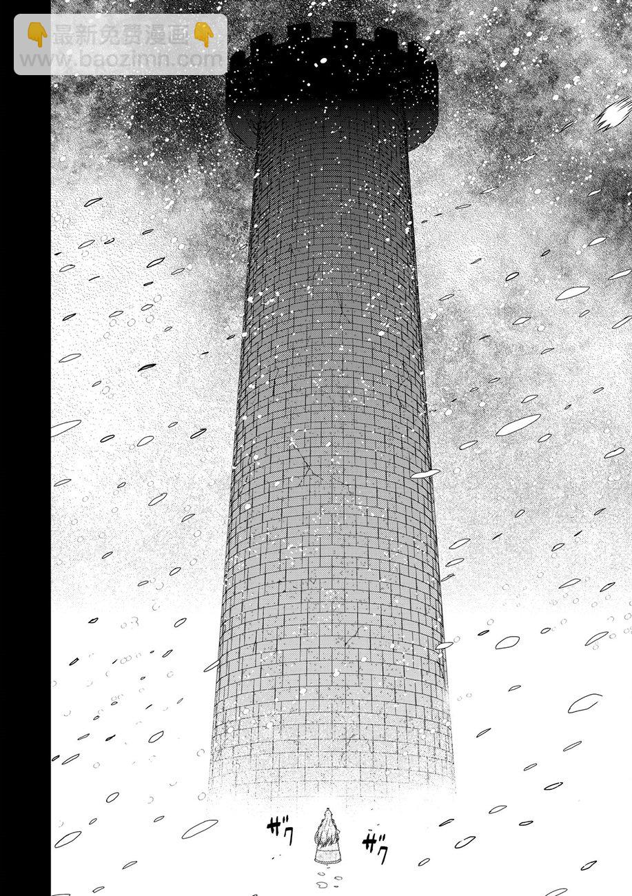 62话11