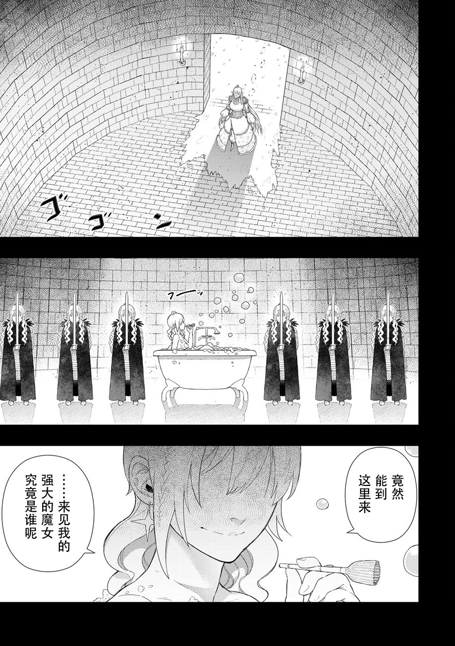 62话12