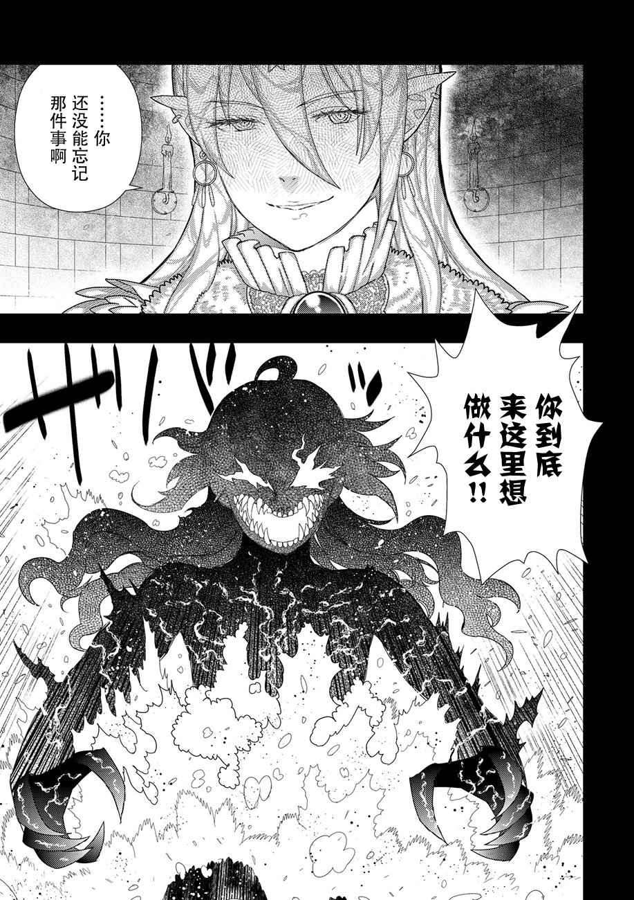 62话16