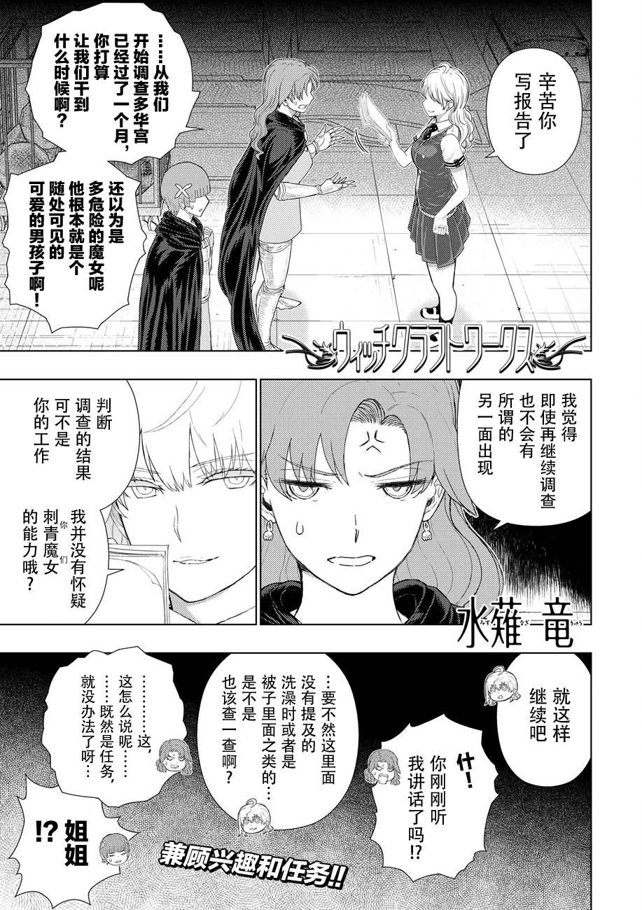 63话0