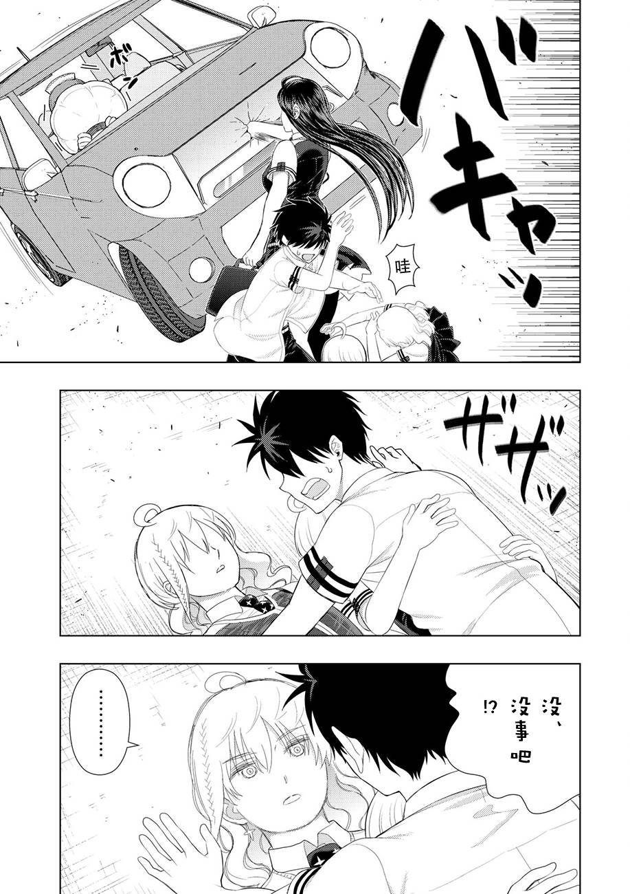 63话14