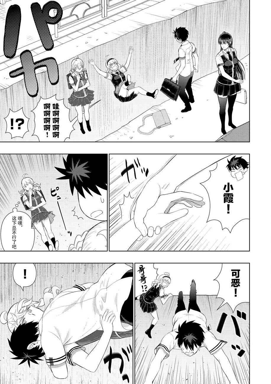 63话16