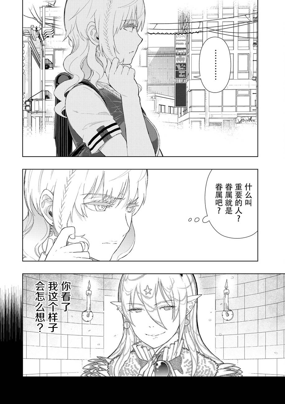 63话21