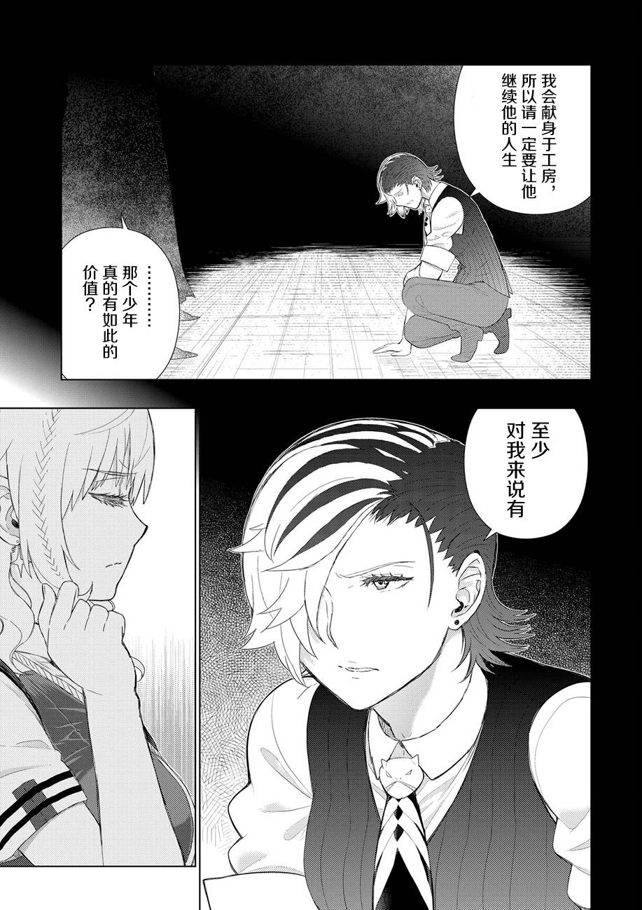 63话22