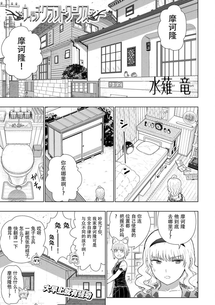 65话0
