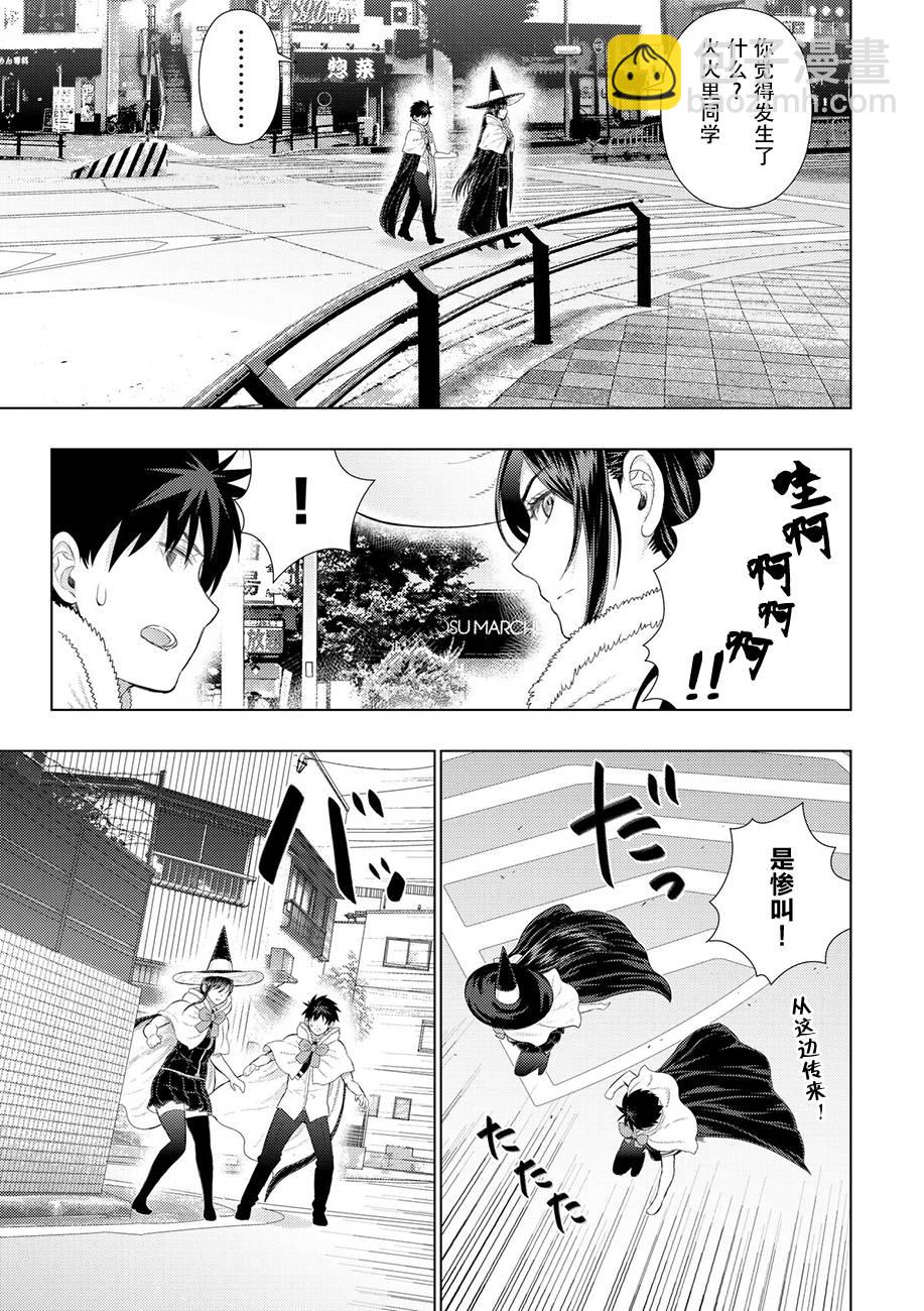 65话10