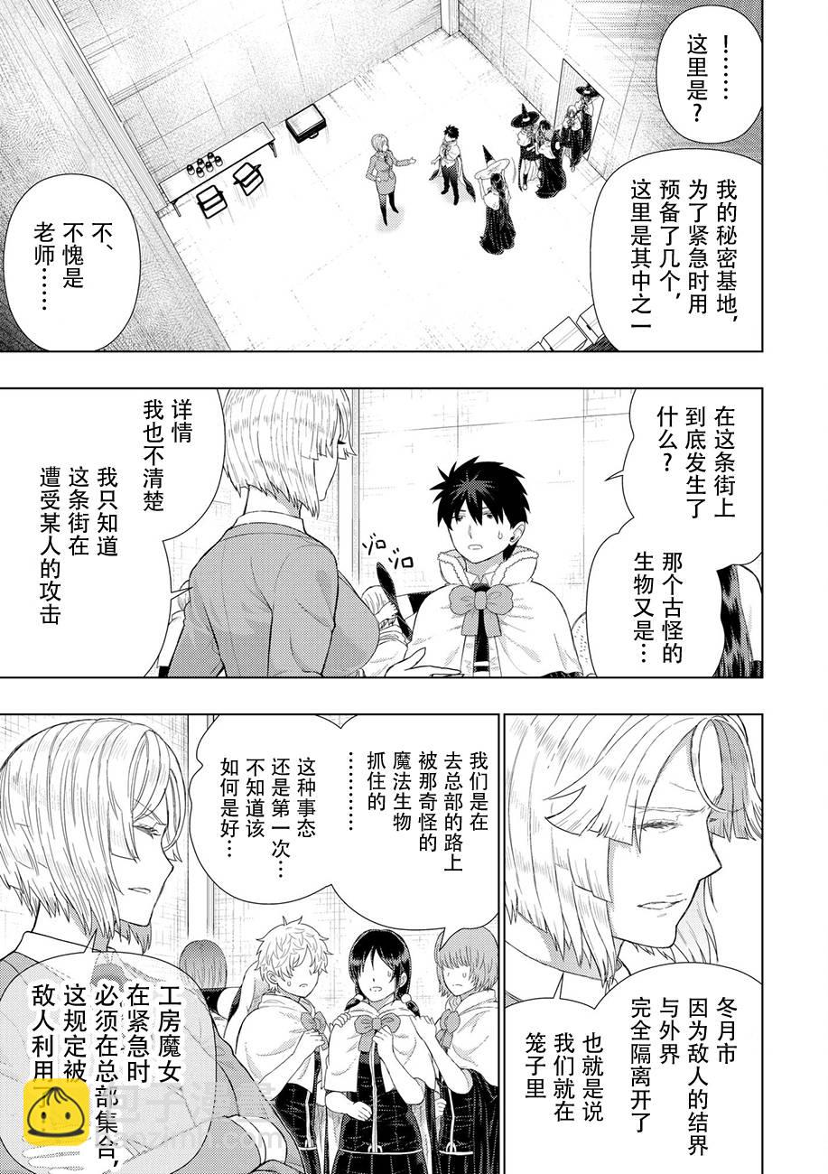 65话16