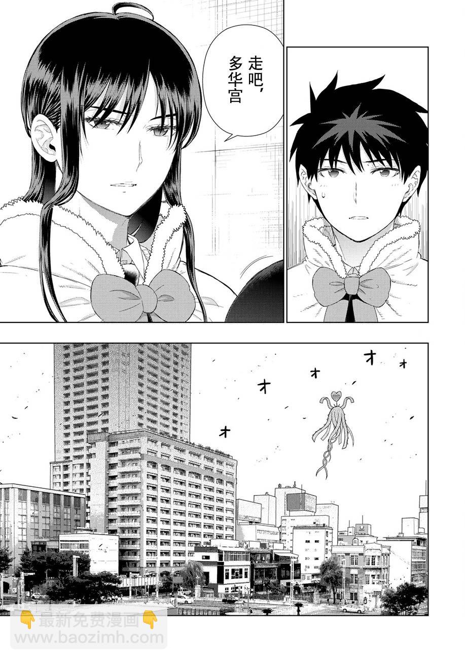 65话20