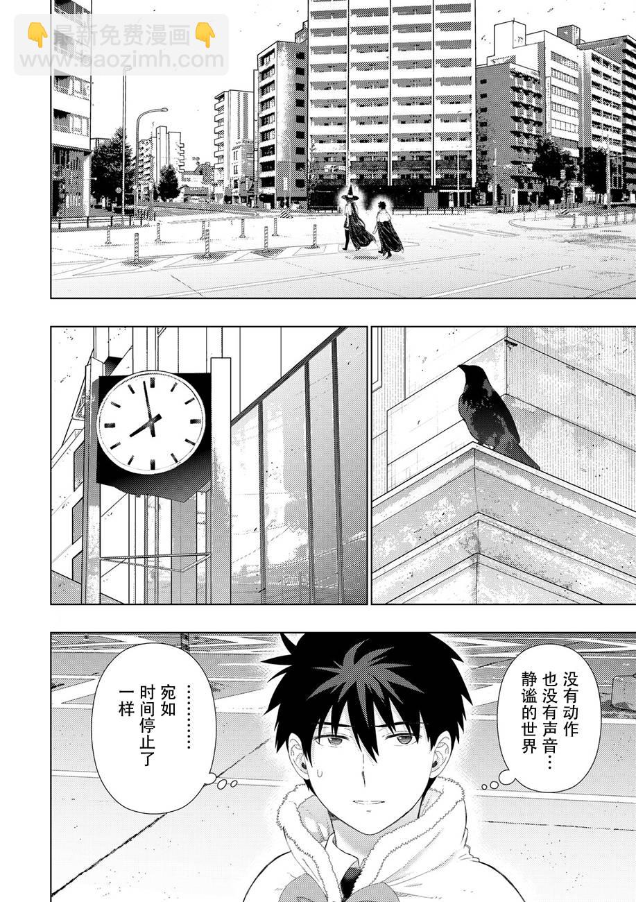 65话9
