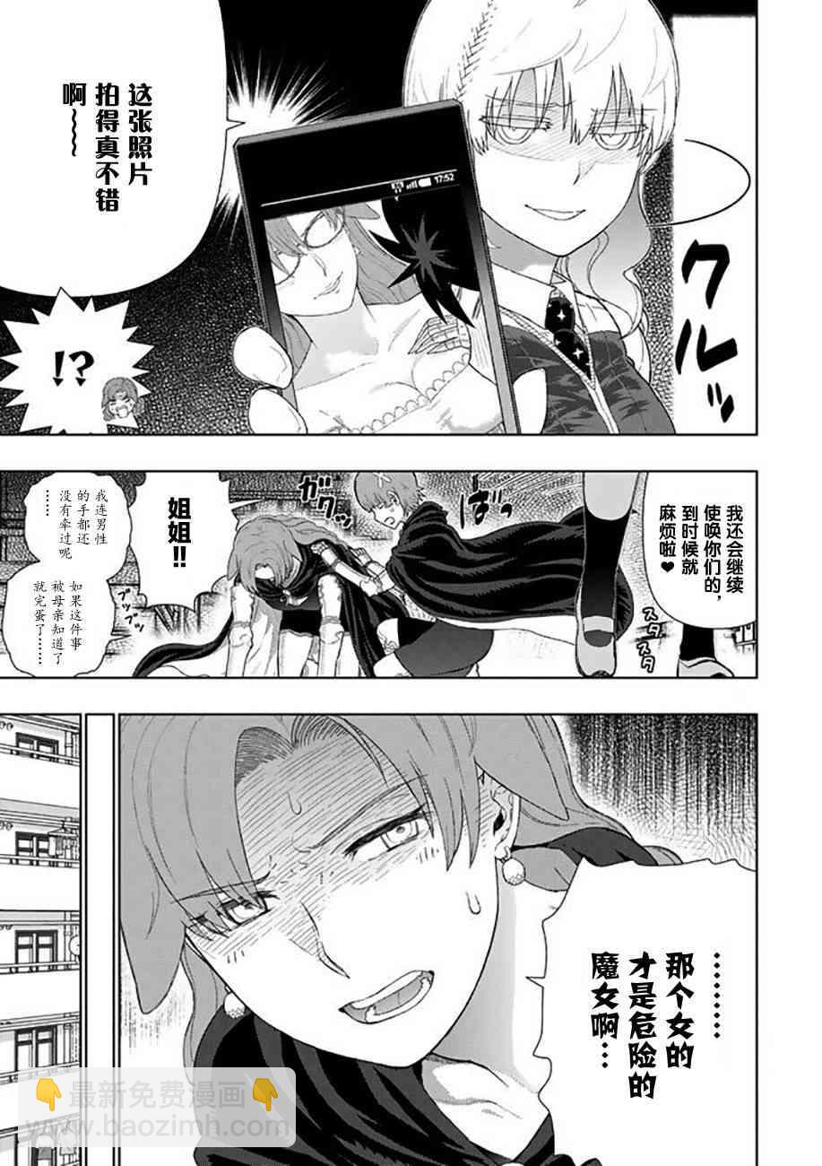 68话17