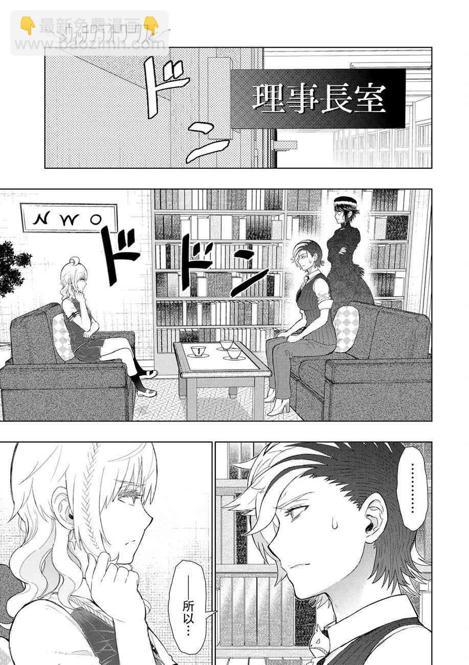 76话17