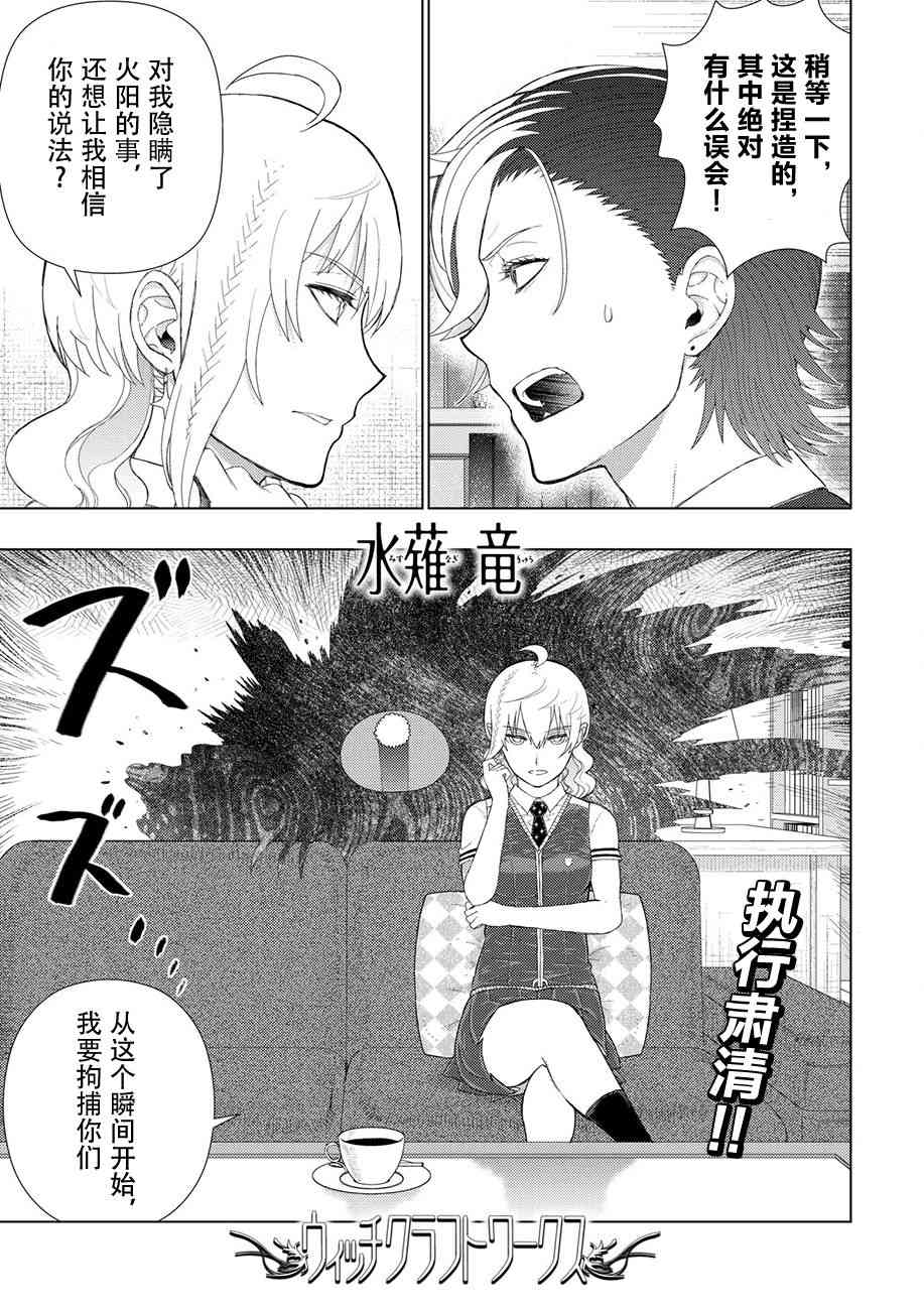 78话0