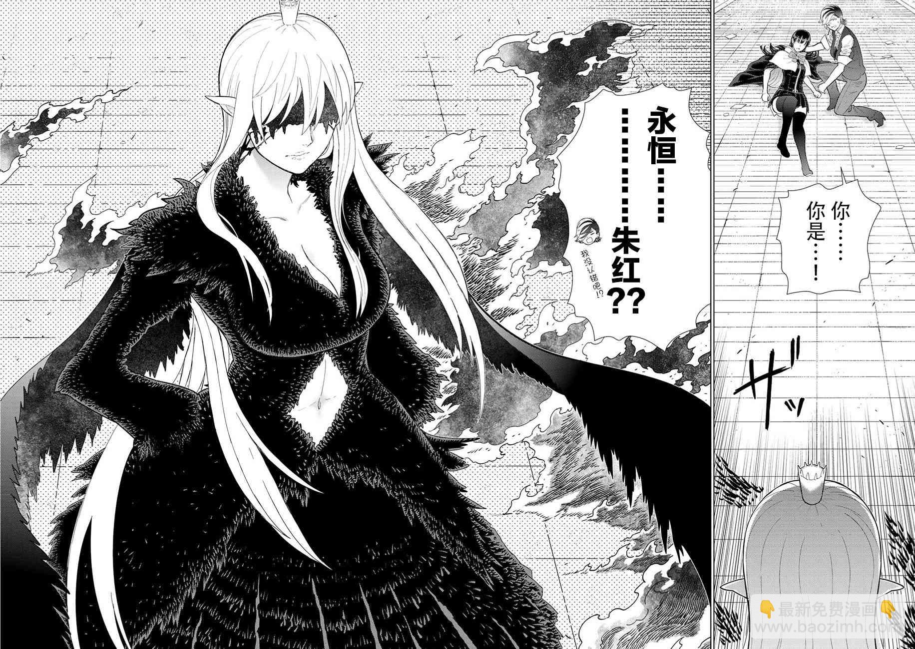 89话4