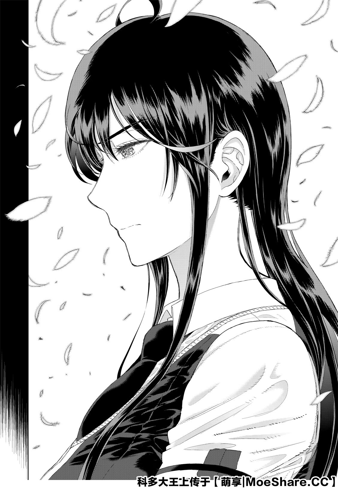 95话17