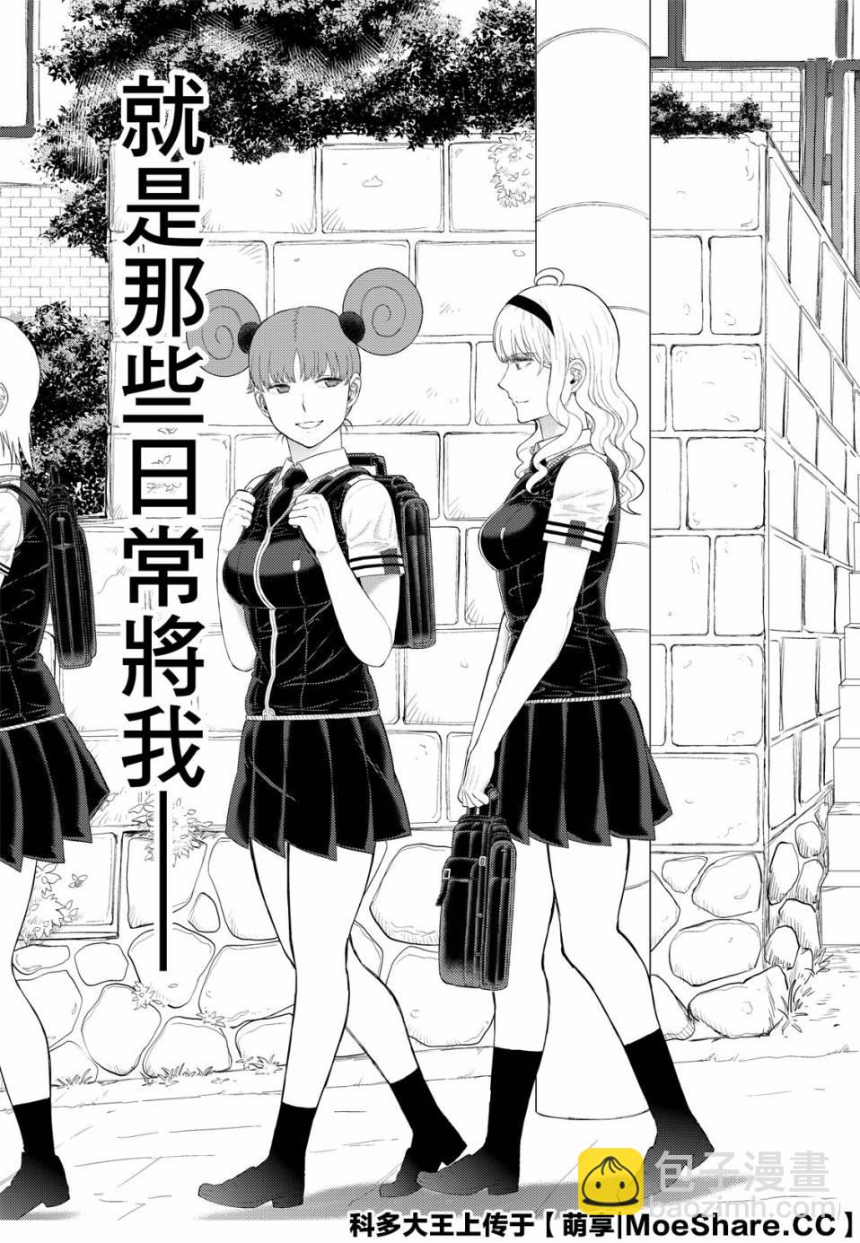 96话18