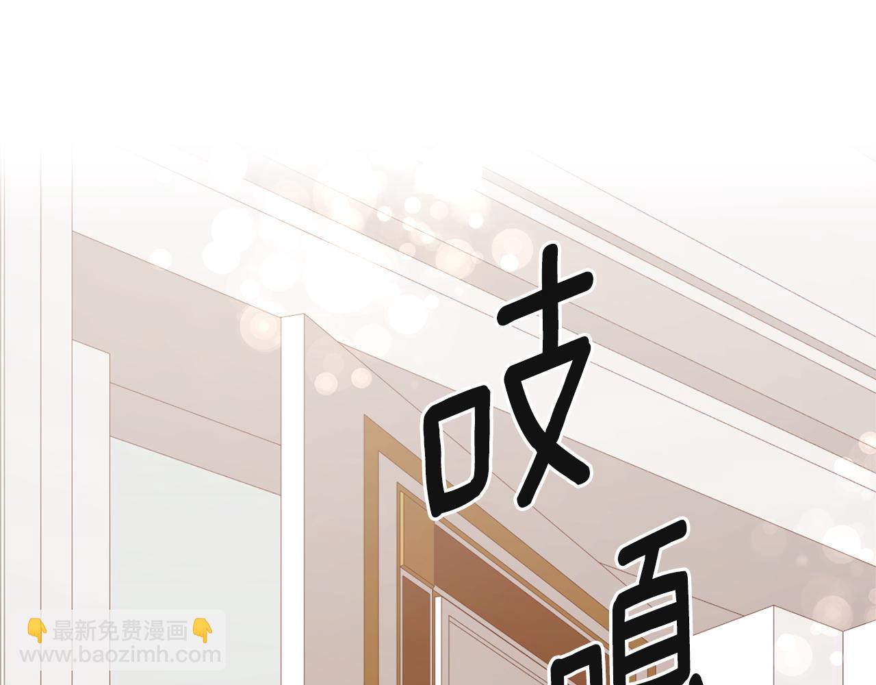 第1话 成为那个恶女！101