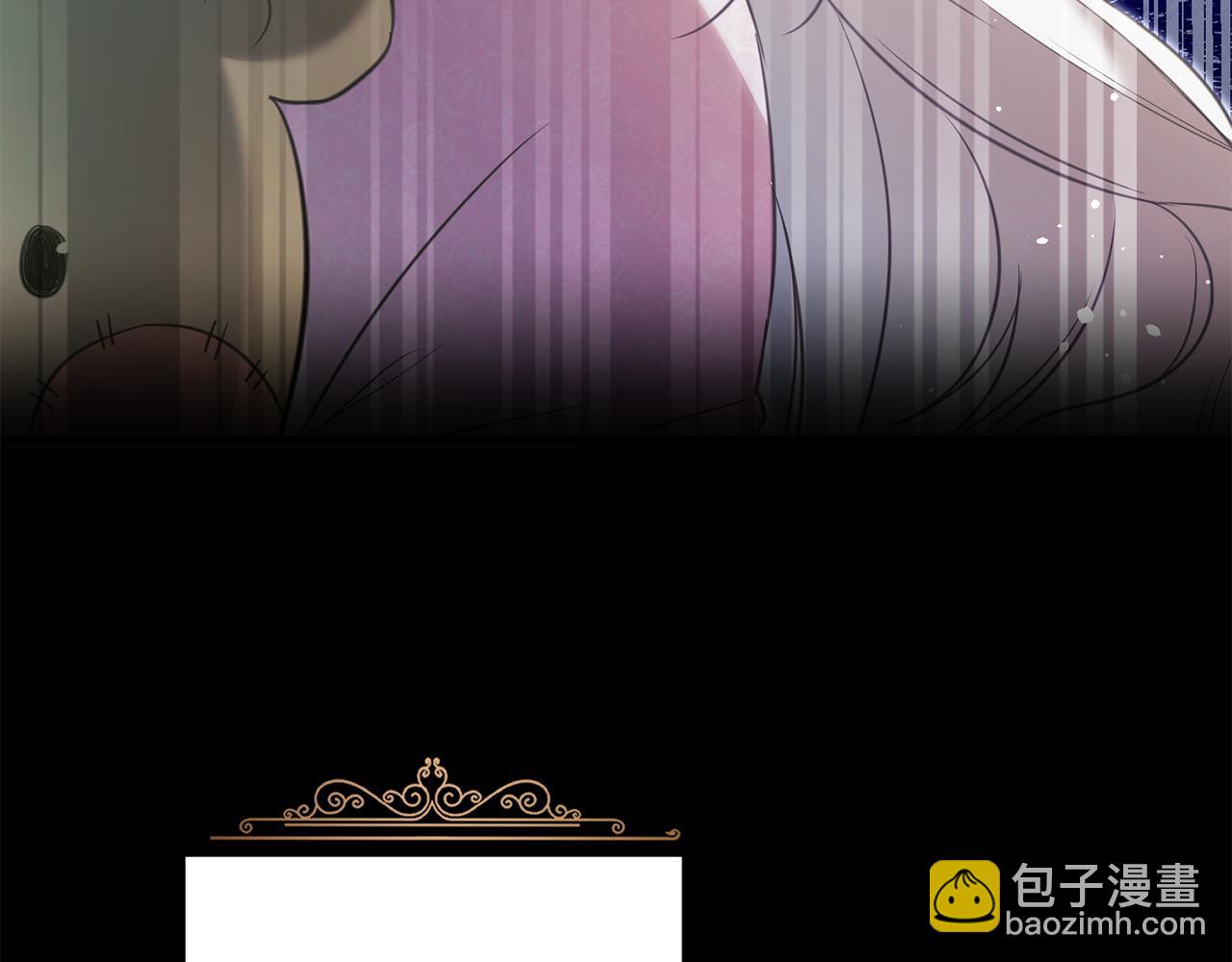 第1话 成为那个恶女！12