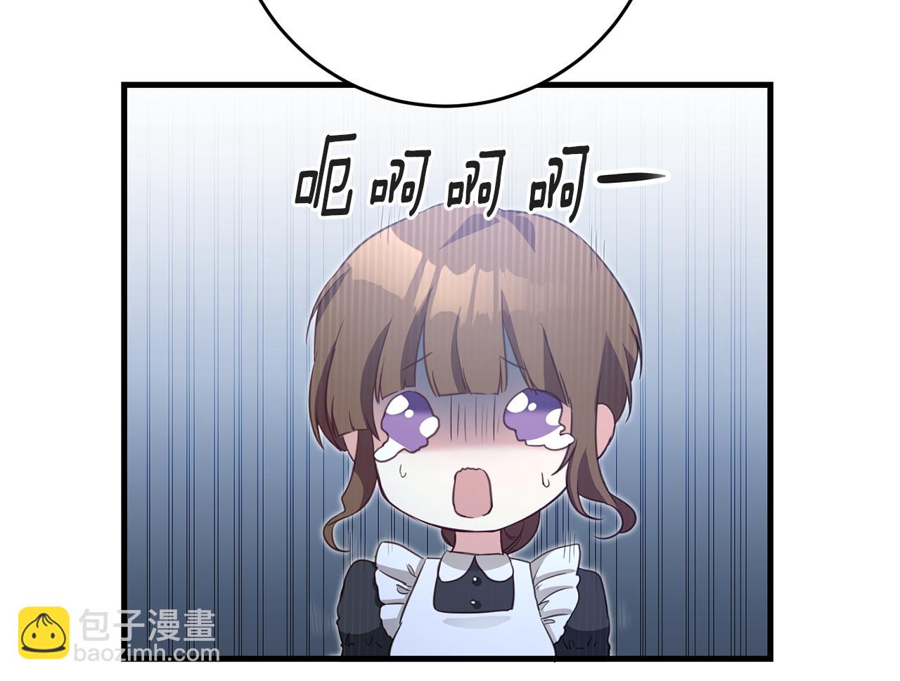 第1话 成为那个恶女！120