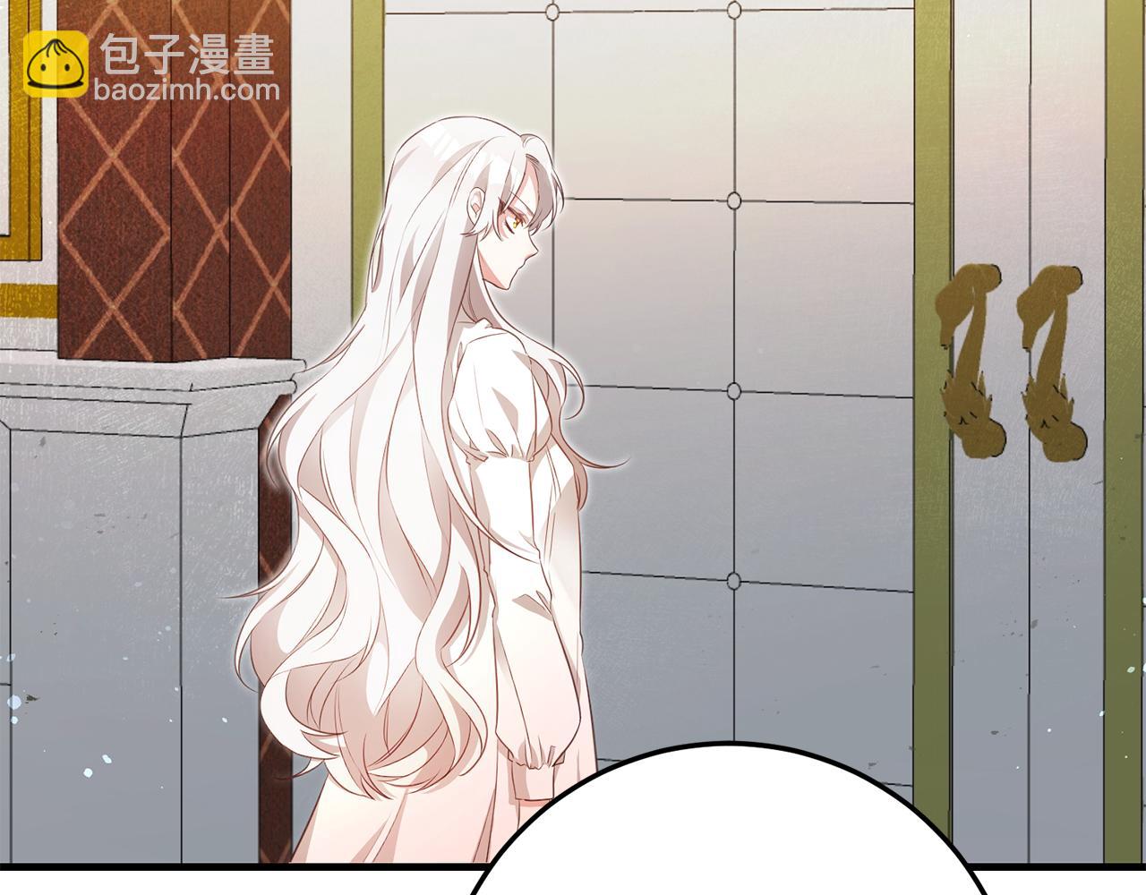 第1话 成为那个恶女！159