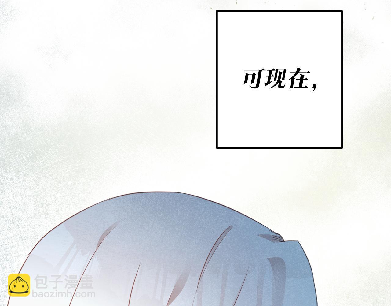 第1话 成为那个恶女！165
