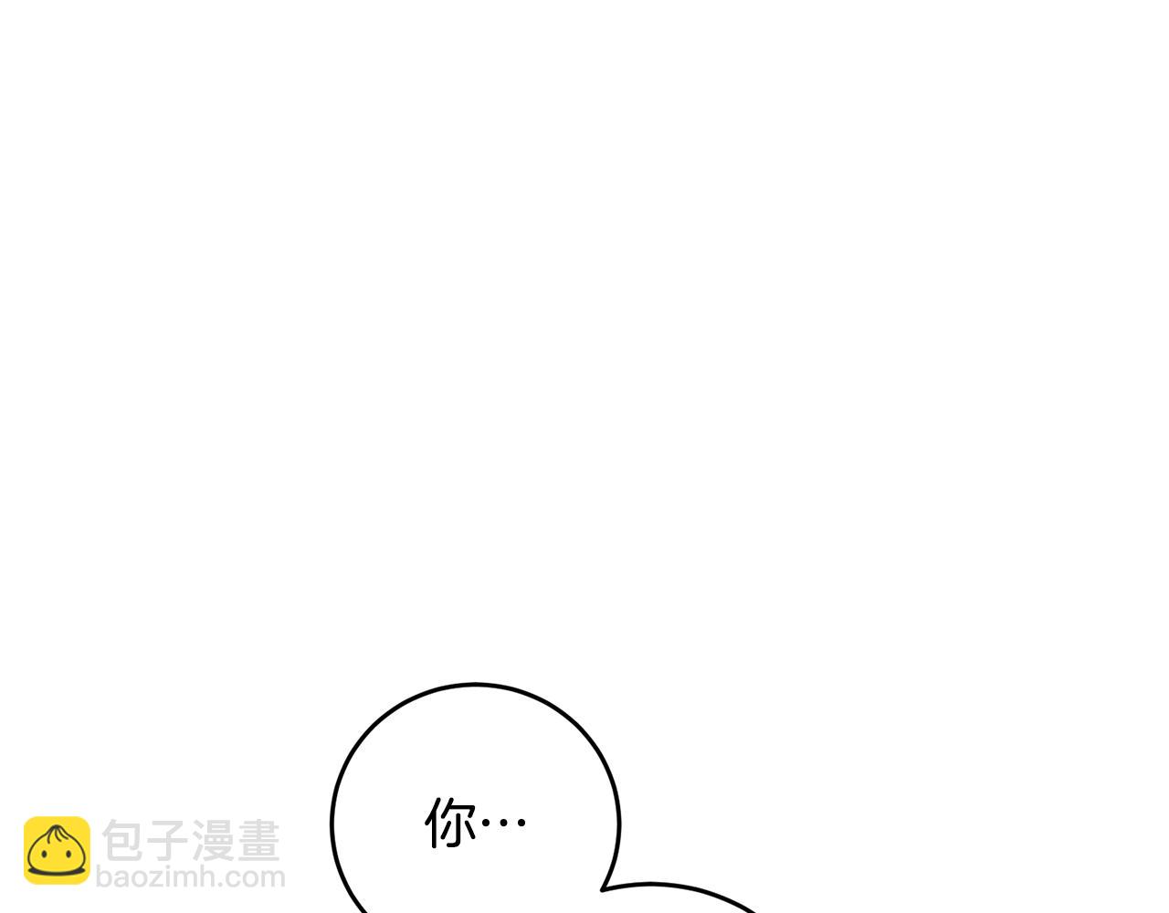 第1话 成为那个恶女！210