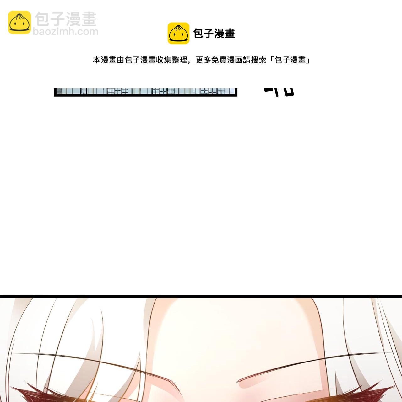 第1话 成为那个恶女！23