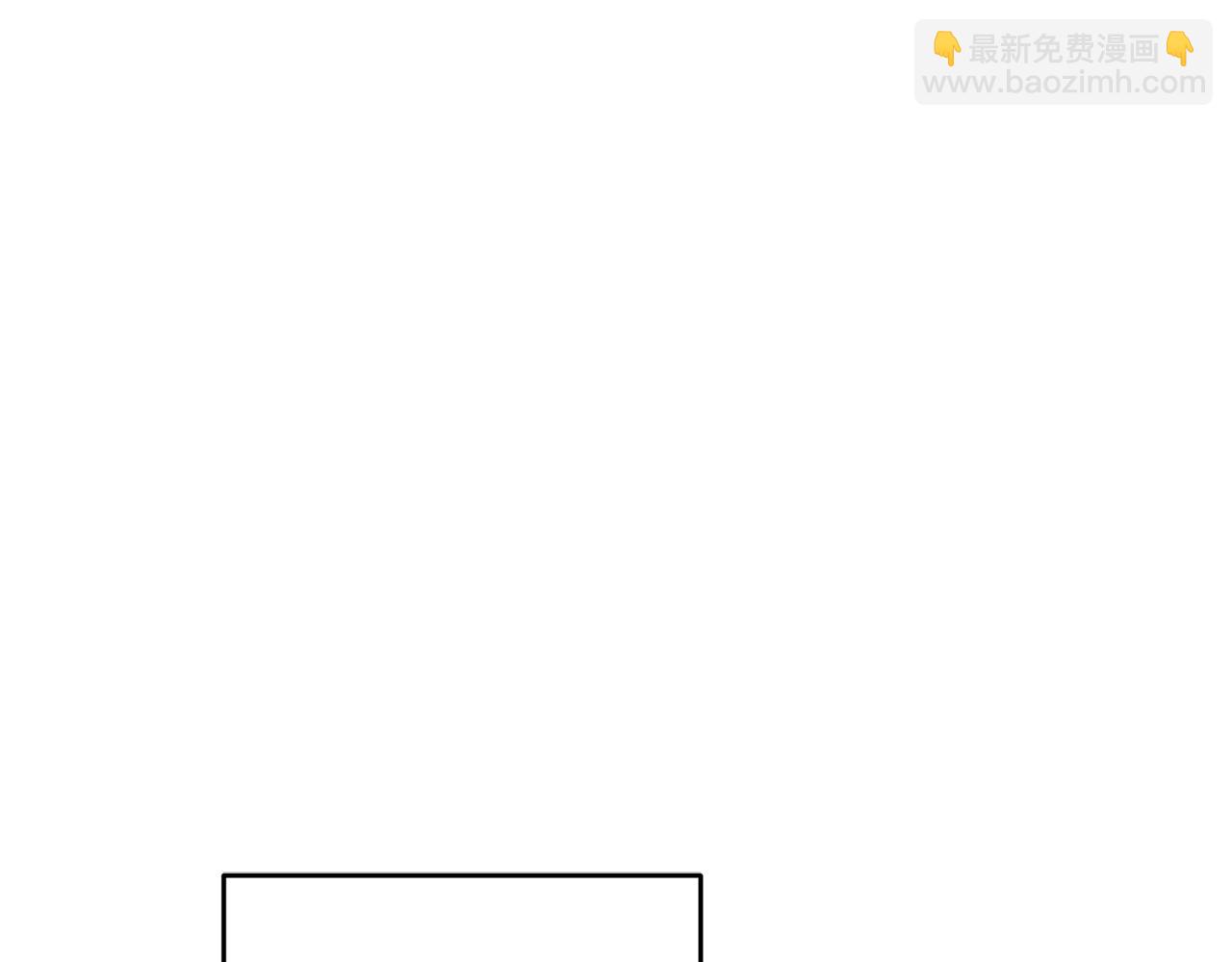 第1话 成为那个恶女！81