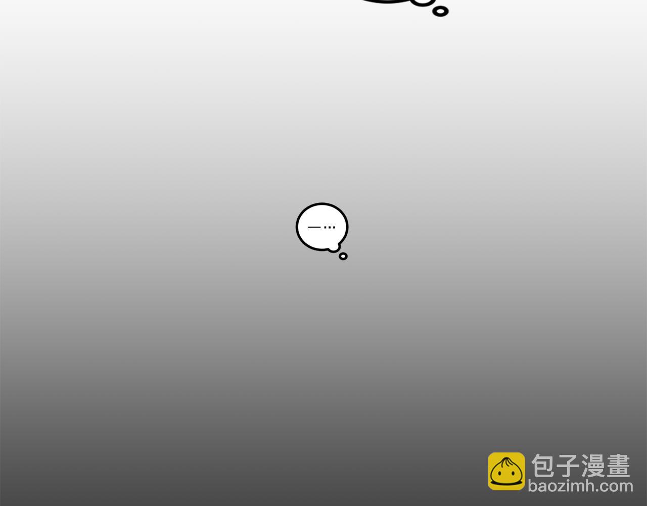 第2话 可怜的莱西安104