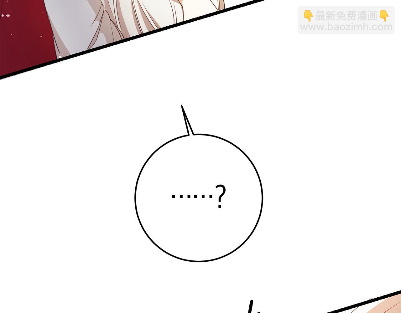 第2话 可怜的莱西安120