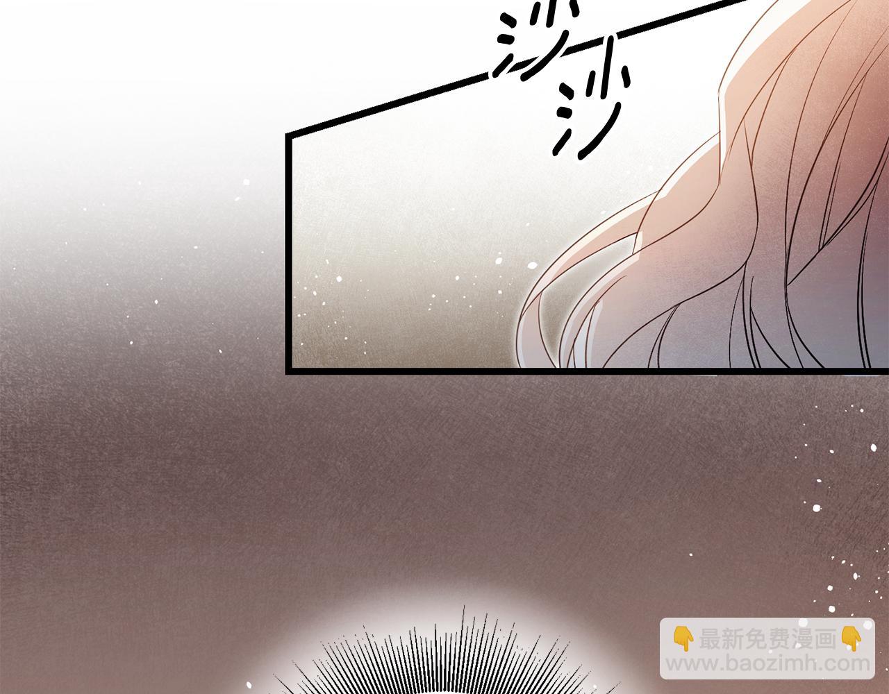 第2话 可怜的莱西安121