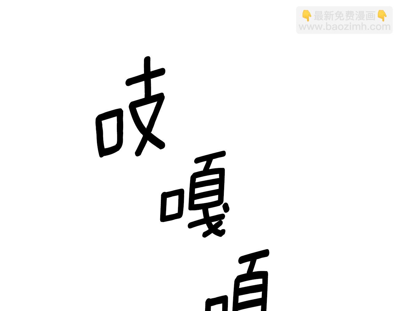 第2话 可怜的莱西安142