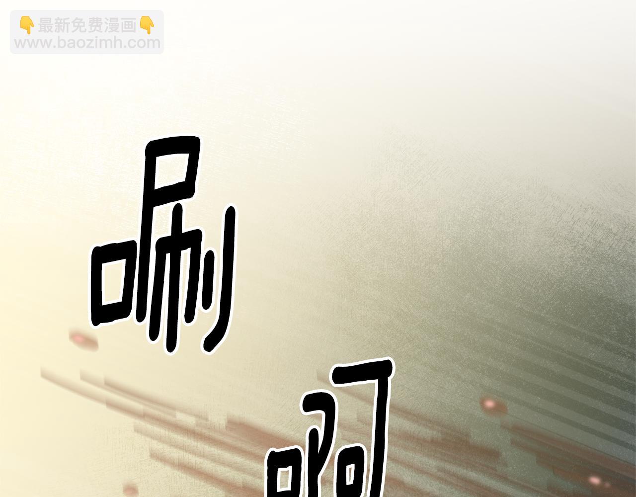 第2话 可怜的莱西安146