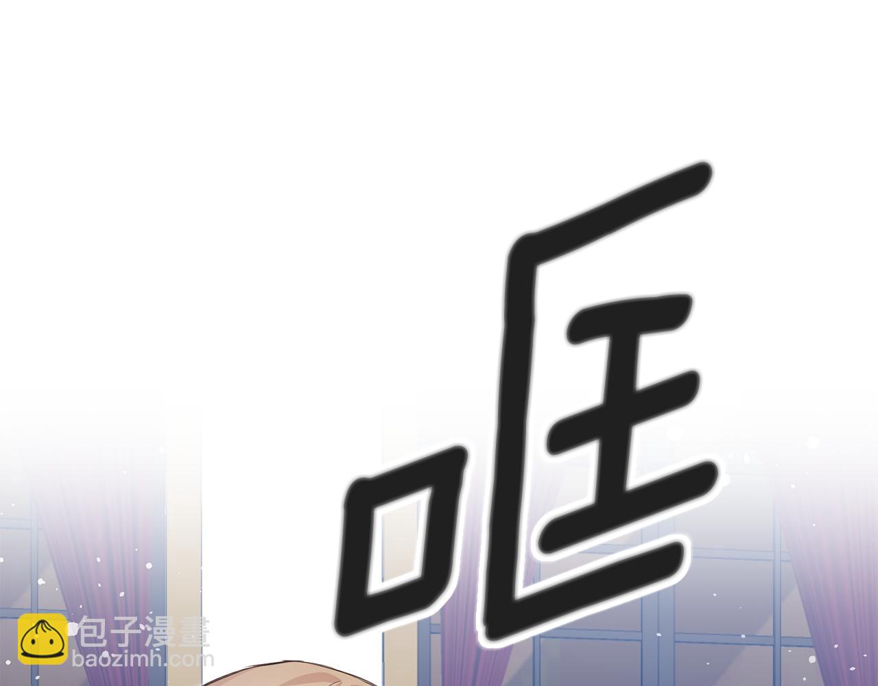 第2话 可怜的莱西安18