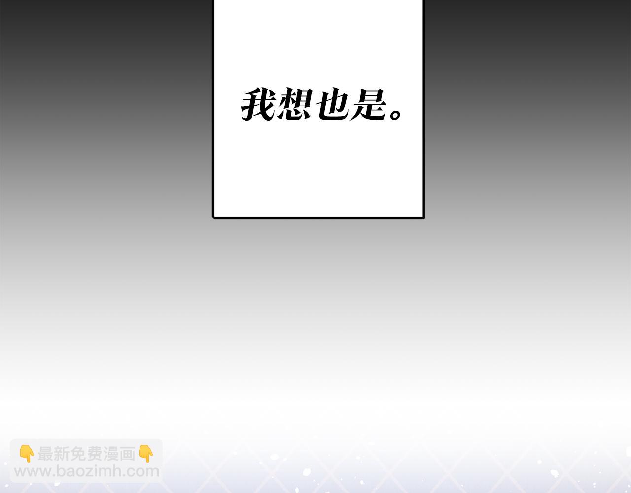 第2话 可怜的莱西安25