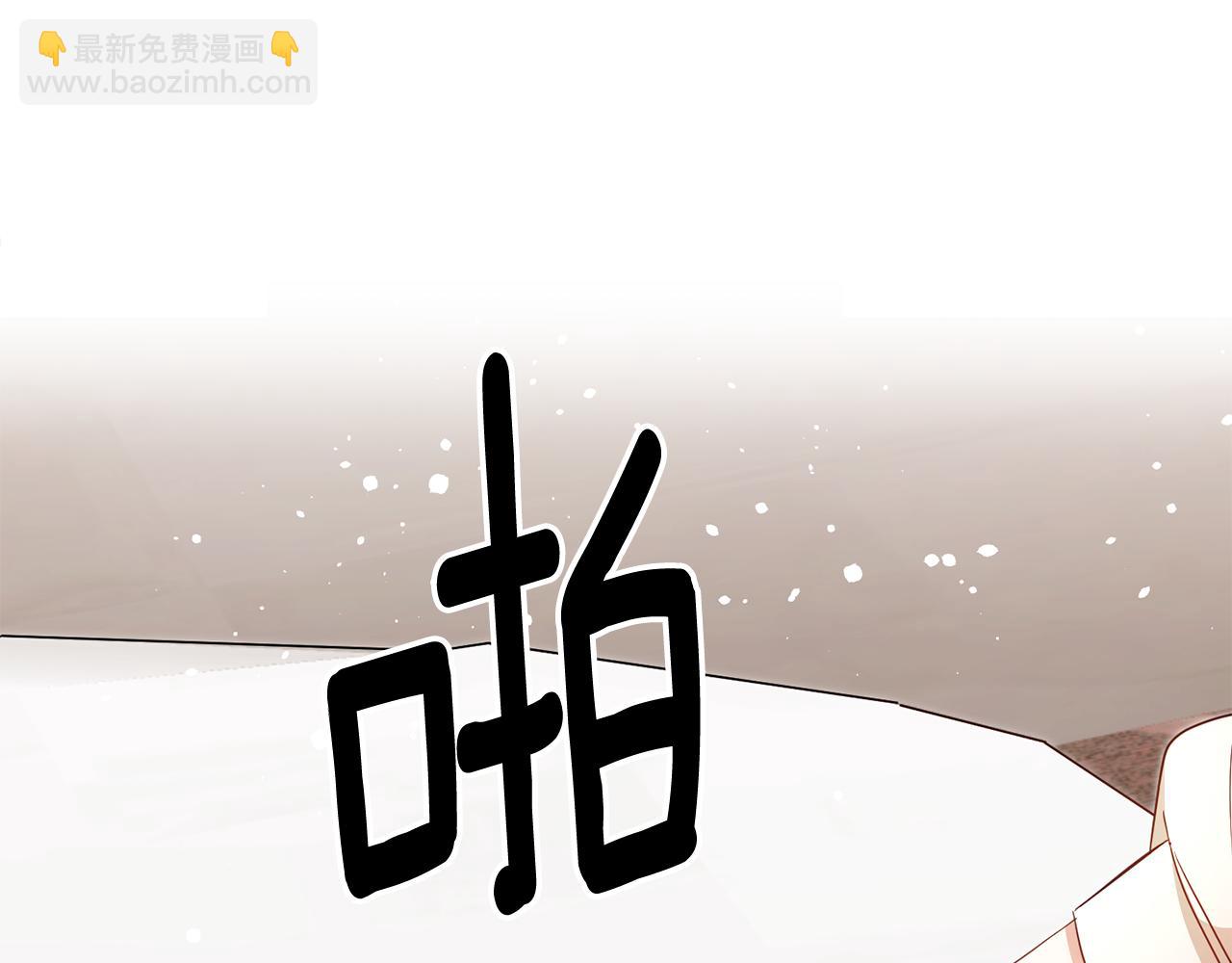 第2话 可怜的莱西安44