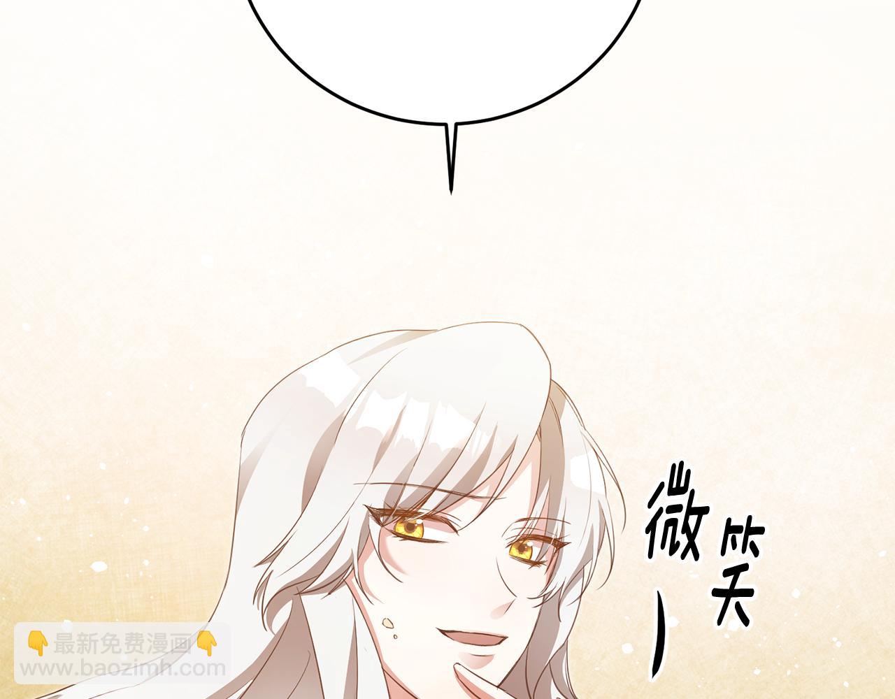 第2话 可怜的莱西安47