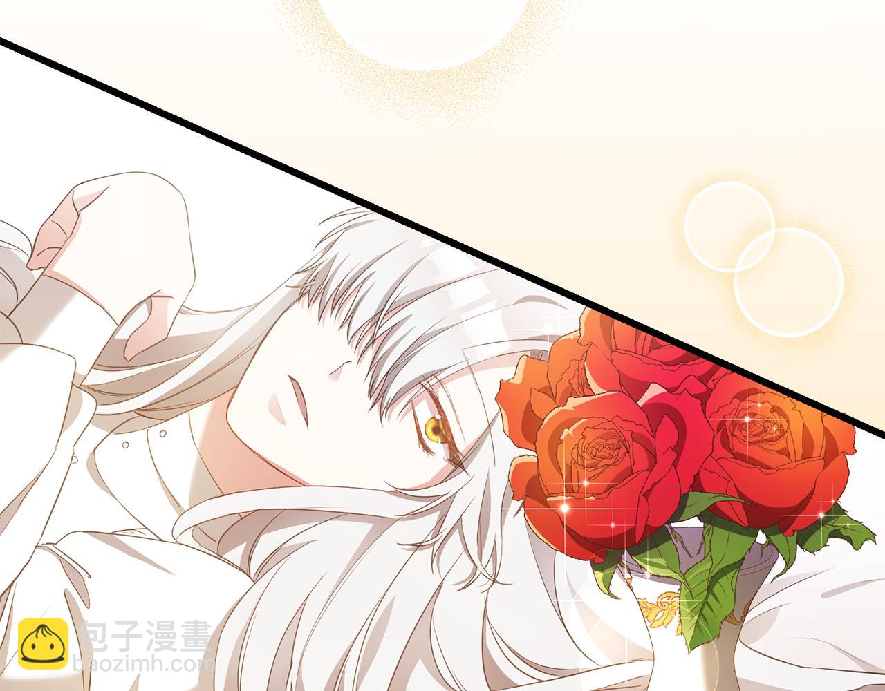 第2话 可怜的莱西安77