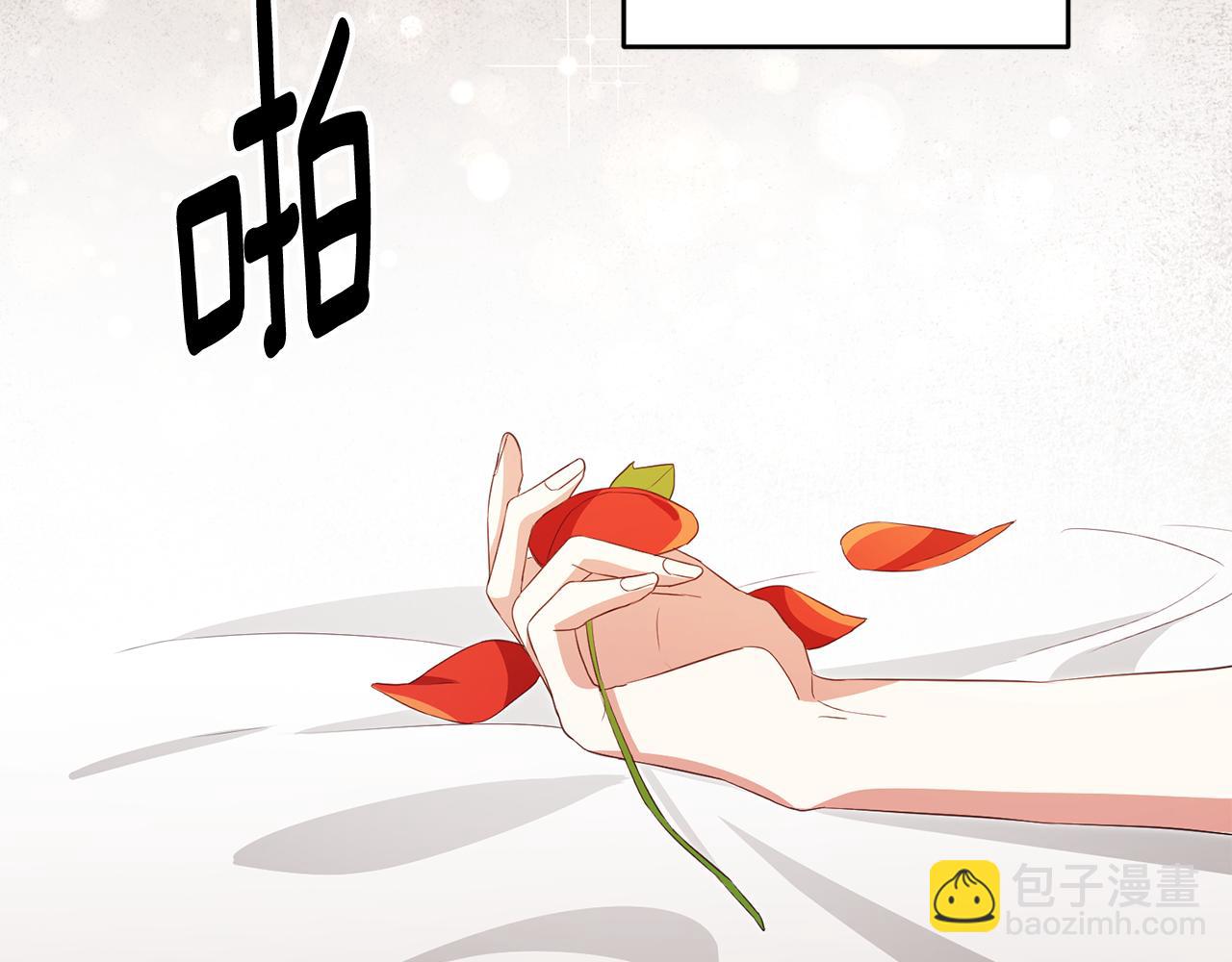 第2话 可怜的莱西安97