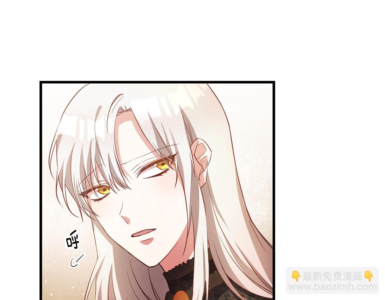 第3话 路见不平！102