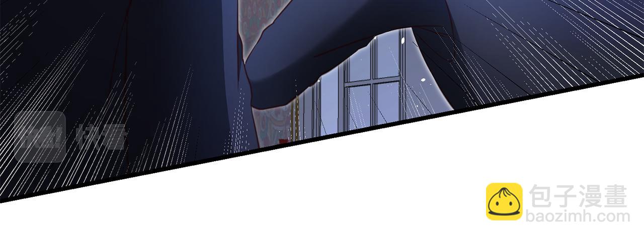 第3话 路见不平！13