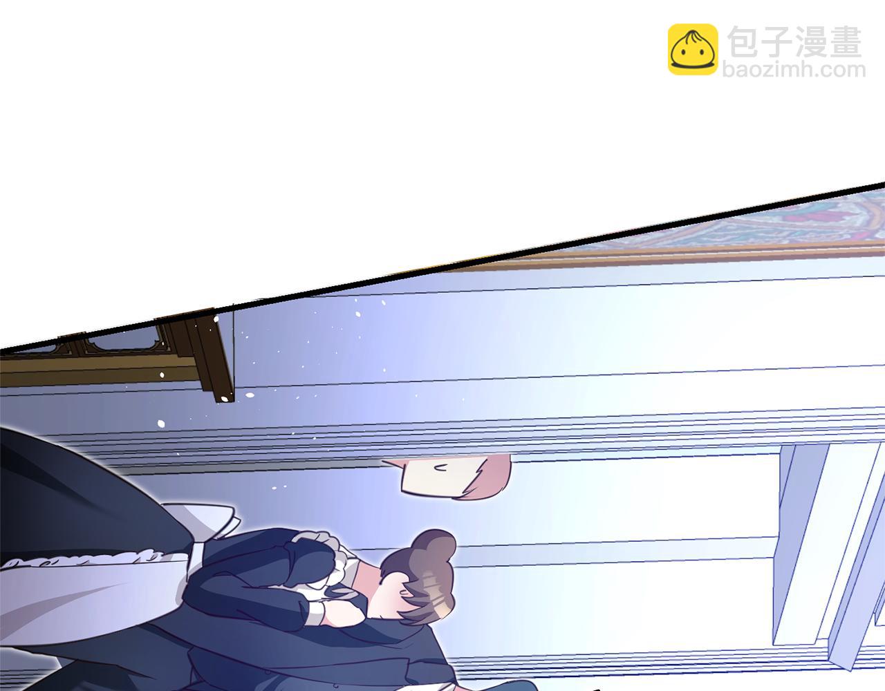 第3话 路见不平！14