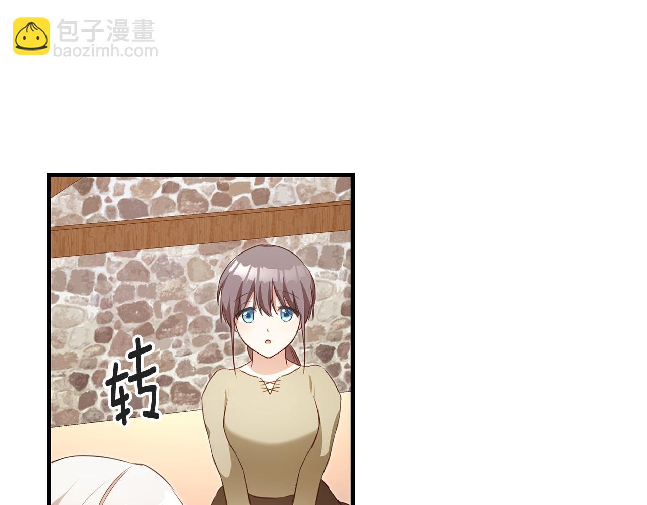 第3话 路见不平！168