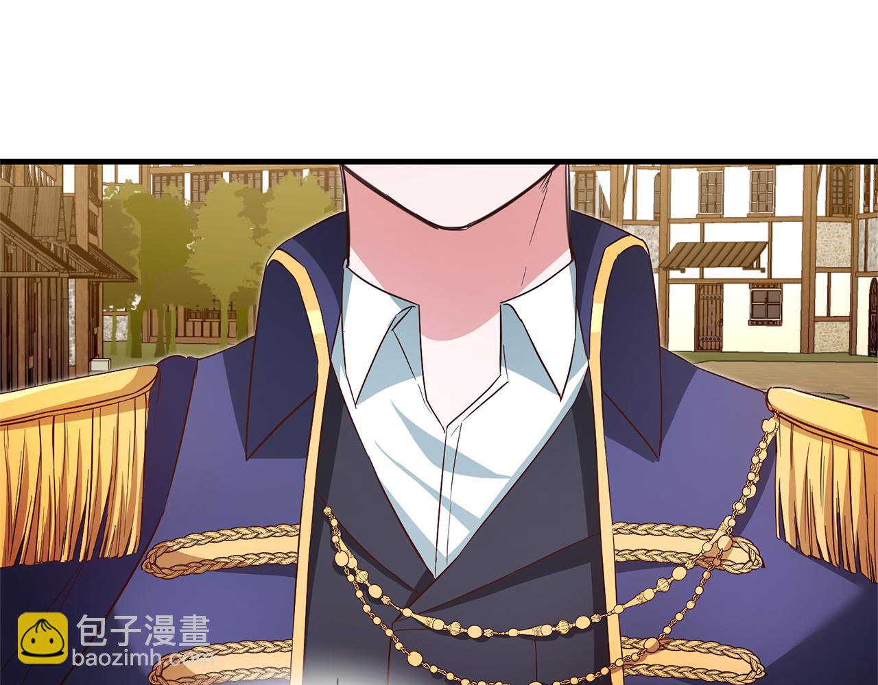 第3话 路见不平！184