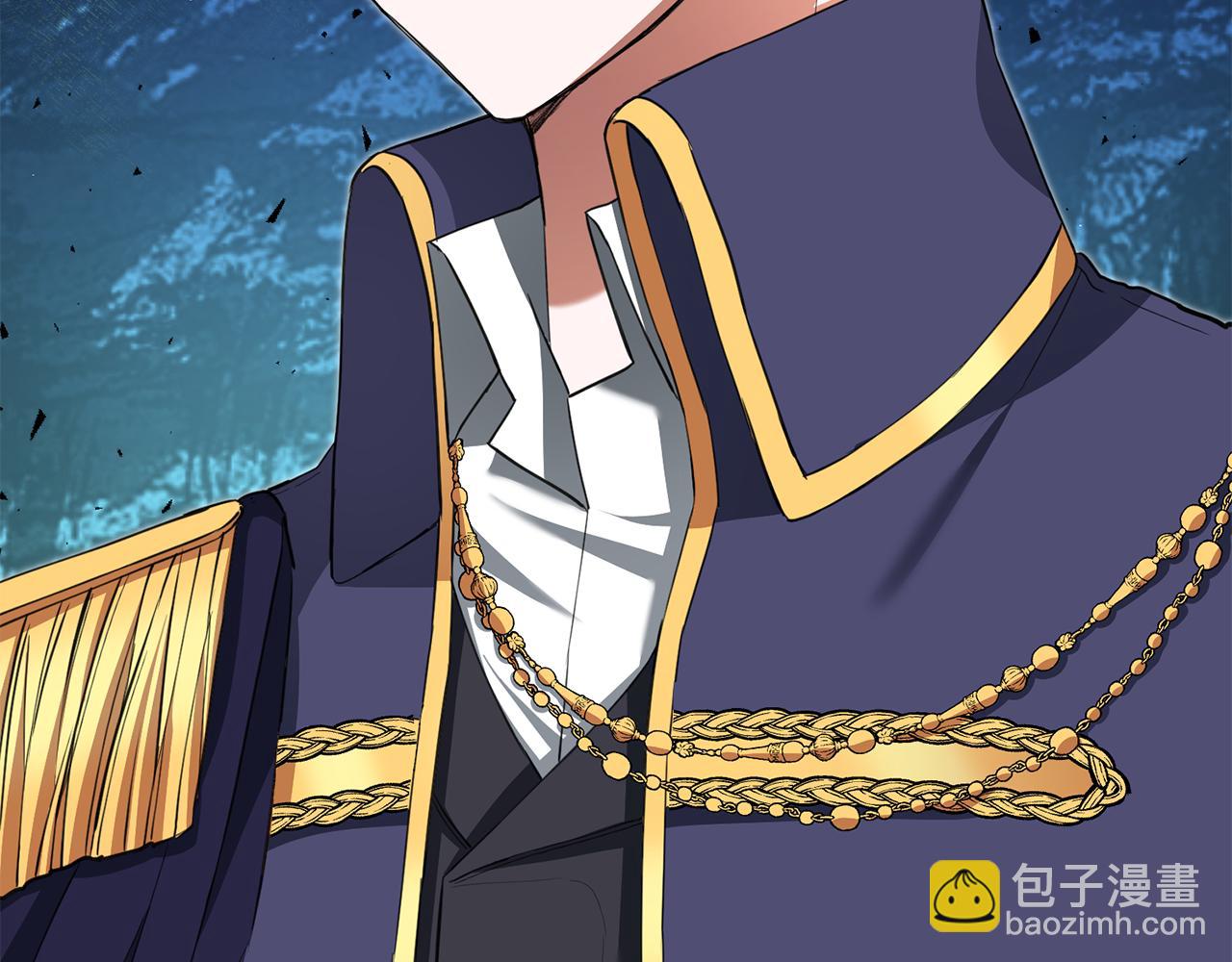 第3话 路见不平！203